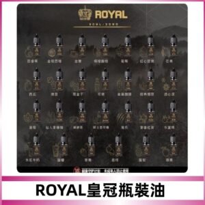 ROYAL皇冠煙油 註油式電子煙菸油30ML